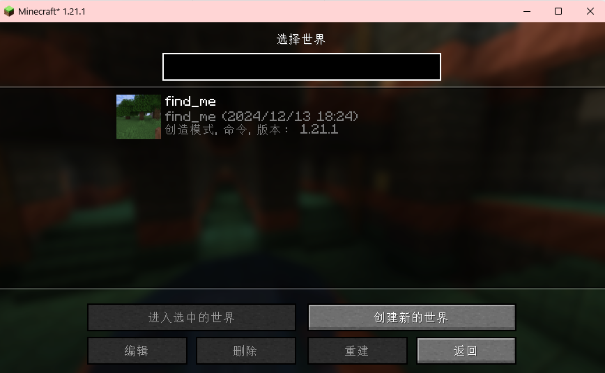 image-20250130110648374