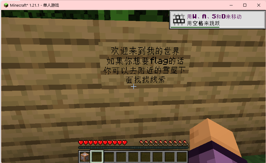 image-20250130110714779