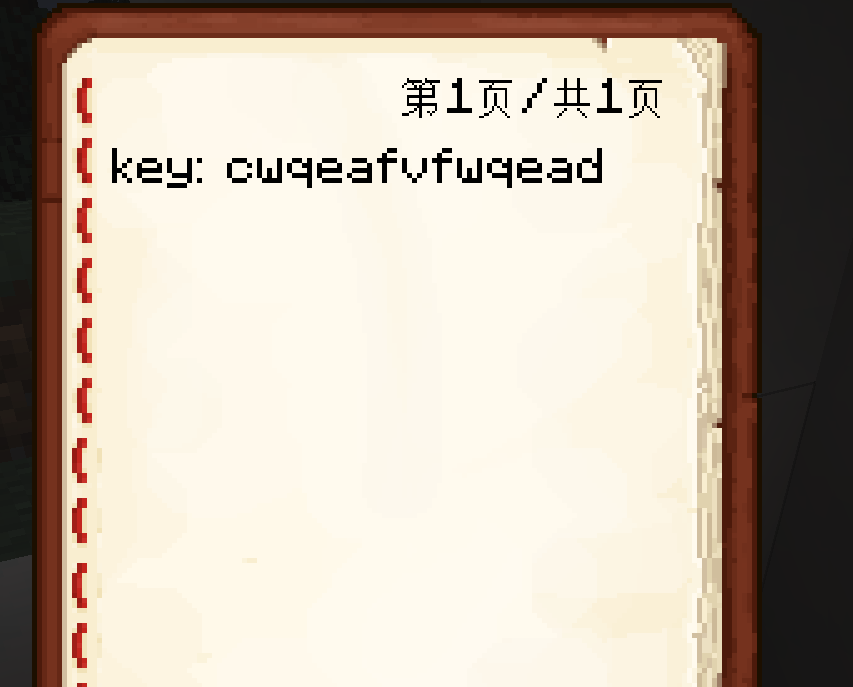 image-20250130121530554