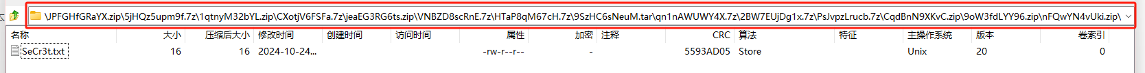 image-20250203155606107