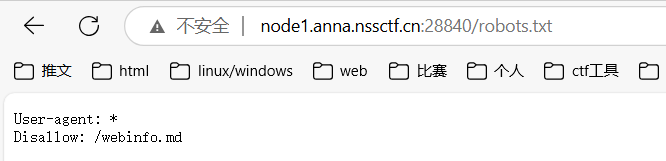 image-20250316121717760