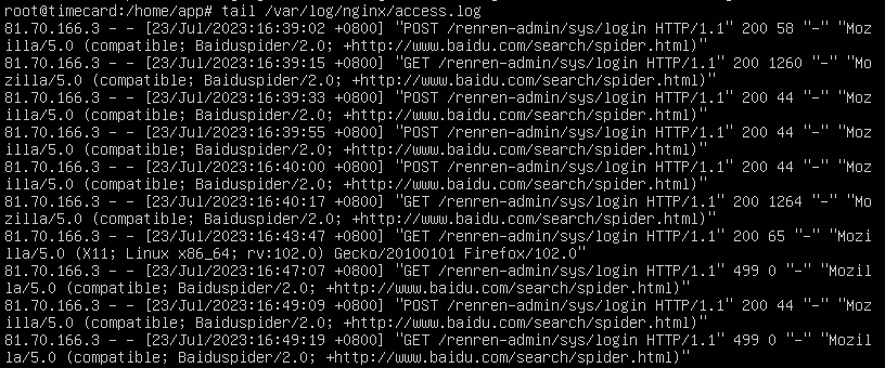 image-20250328132350369