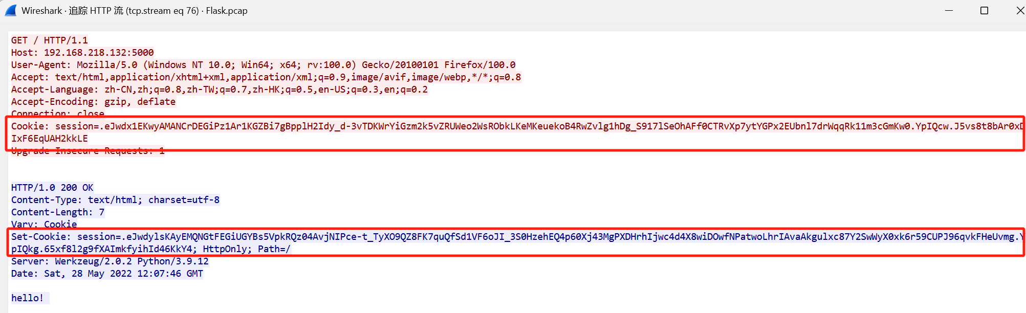 image-20250328154933246