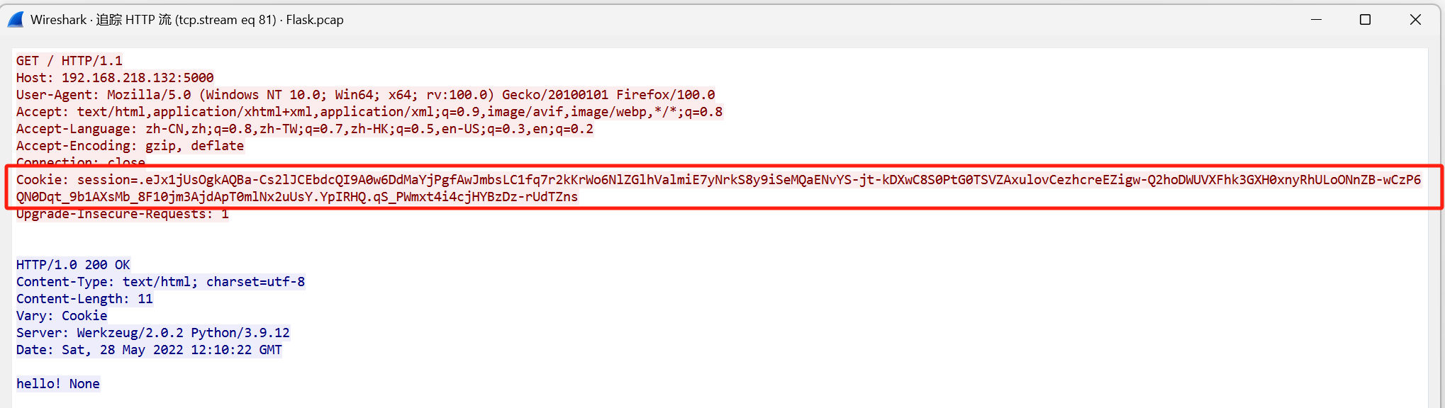 image-20250328160958507