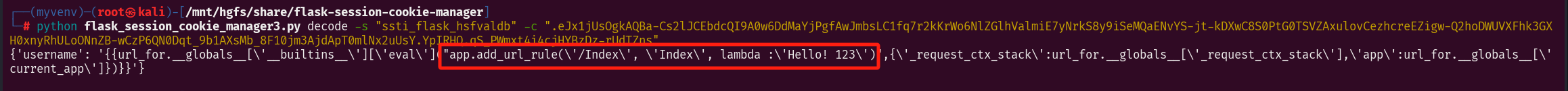 image-20250328161221728