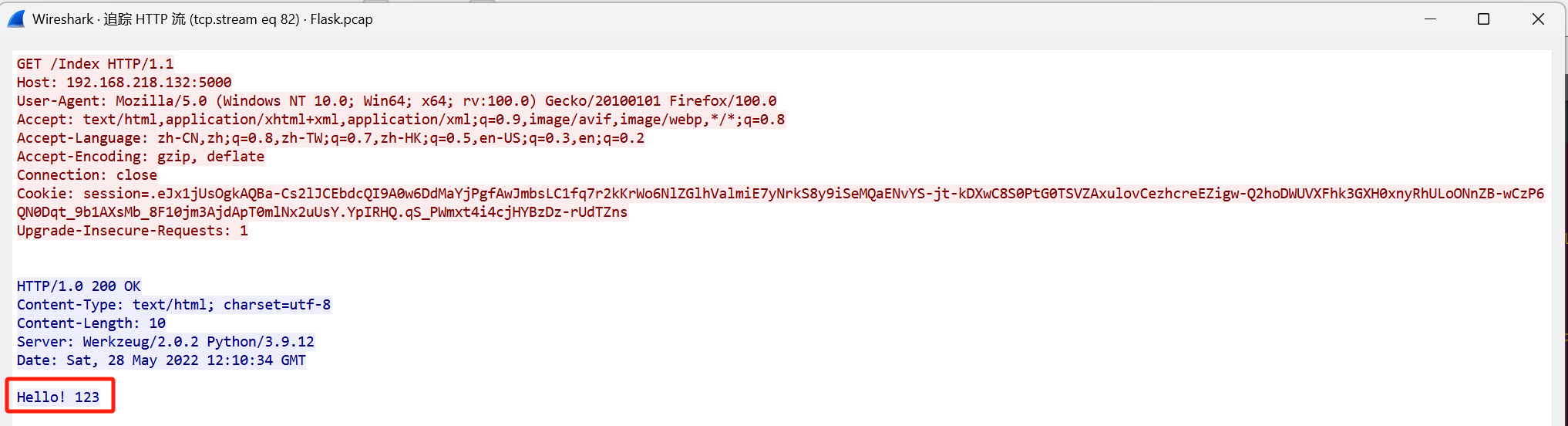 image-20250328161029810