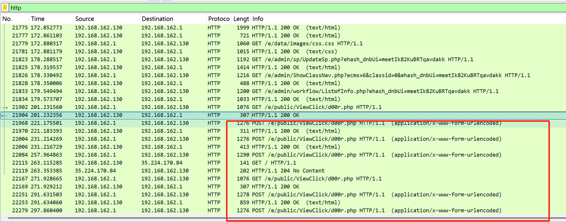 image-20250328162955153