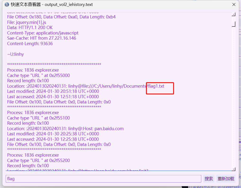 image-20250412113322245