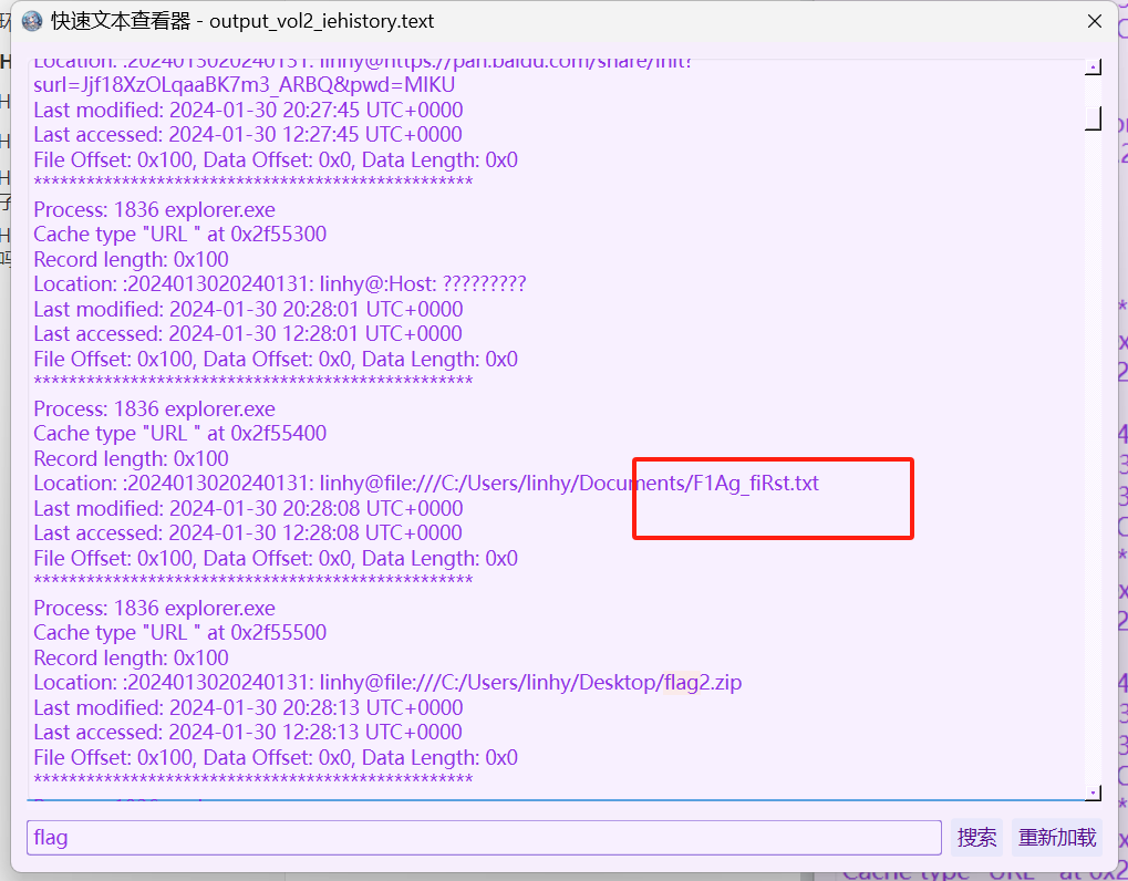 image-20250412155740193