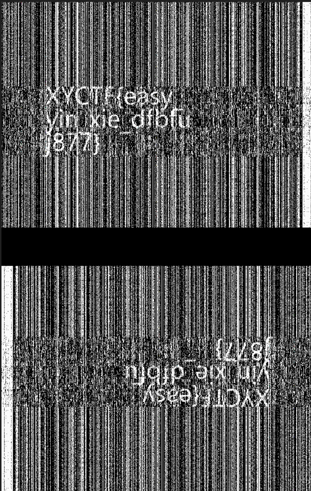 image-20250410125307548