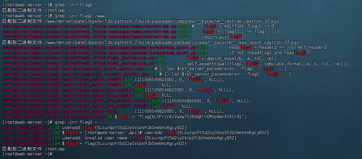 image-20250412174804944