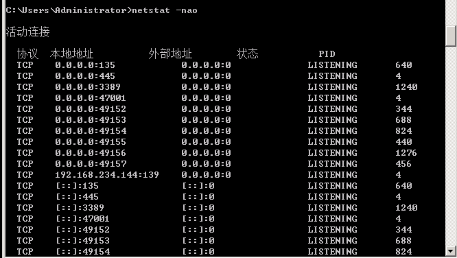 image-20250410191849696