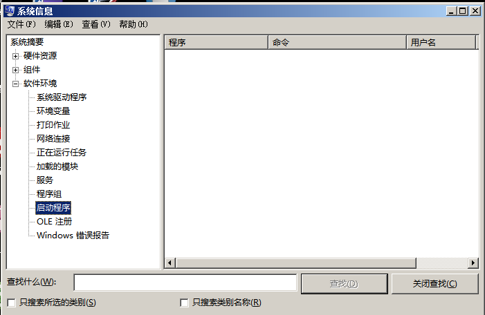 image-20250411111632370