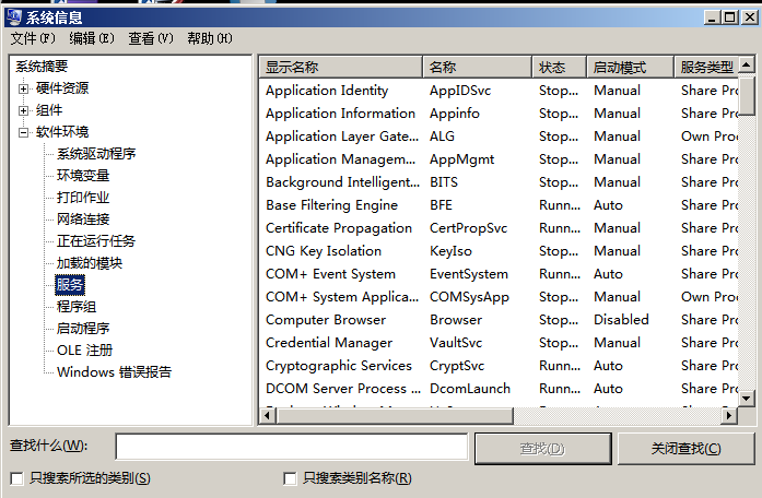 image-20250411111716139