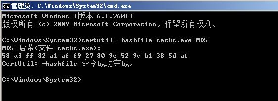 image-20250411120508594