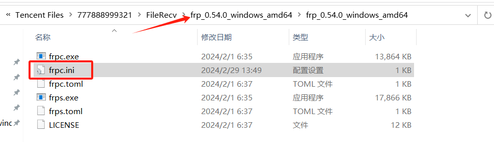 image-20250404135839201