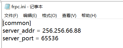 image-20250404135920284