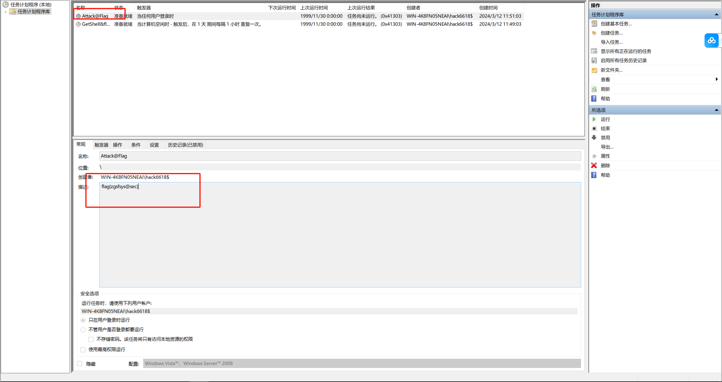 image-20250408153431156