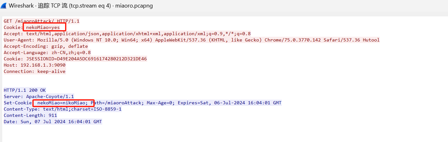 image-20250418105158277