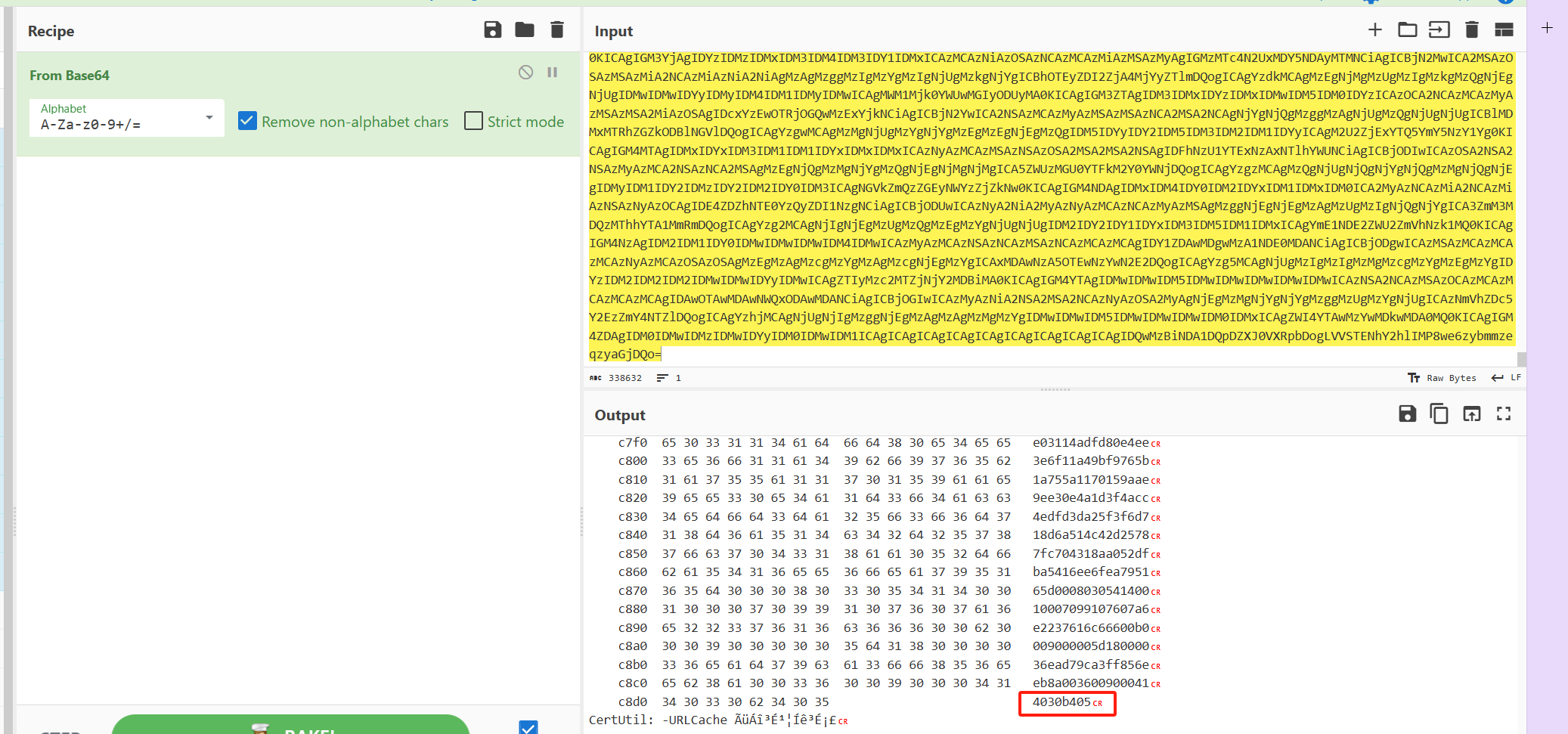 image-20250417221216075