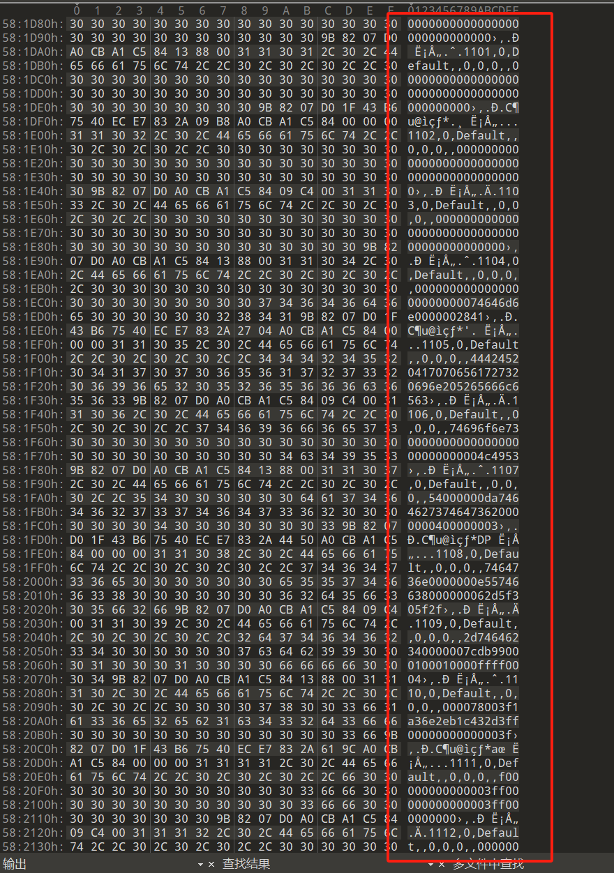 image-20250409101702540