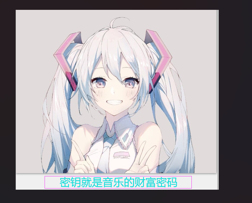 image-20250423152505947