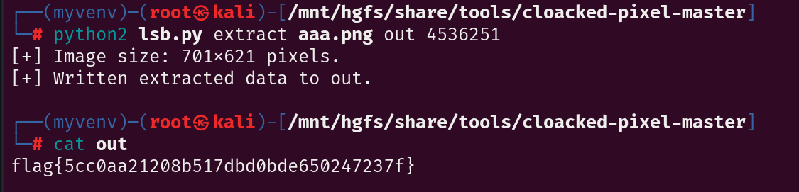 image-20250425105401528