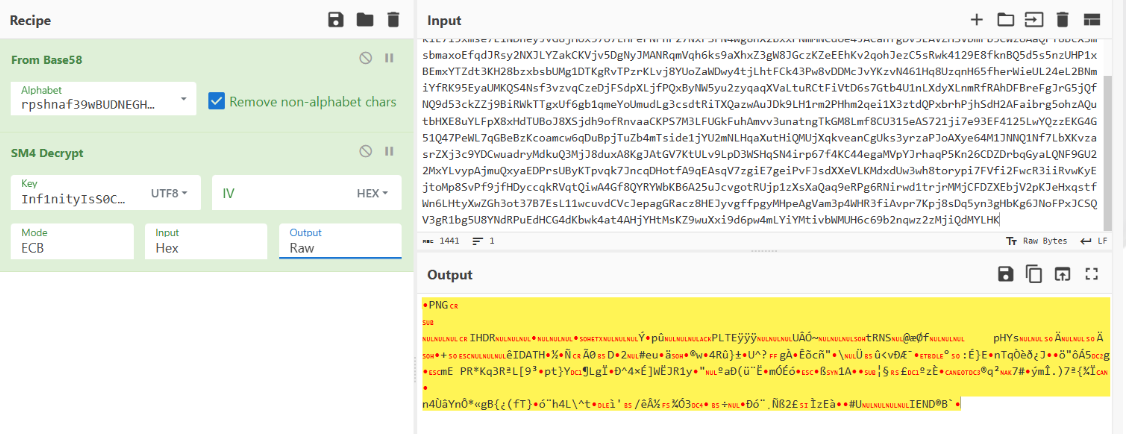 image-20250510194835813