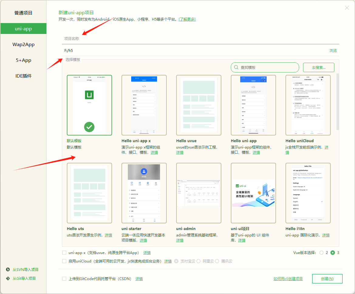 image-20250520164857554