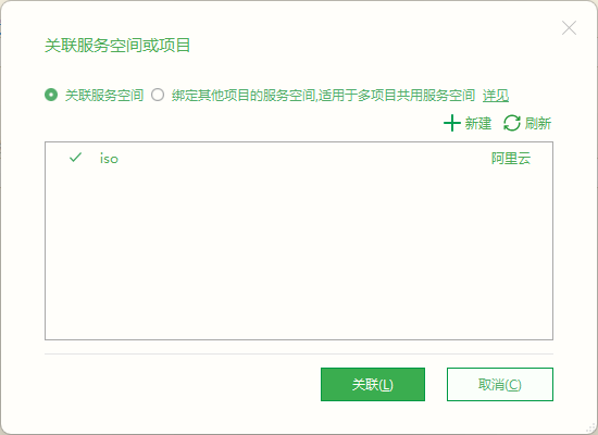 image-20250520174317426