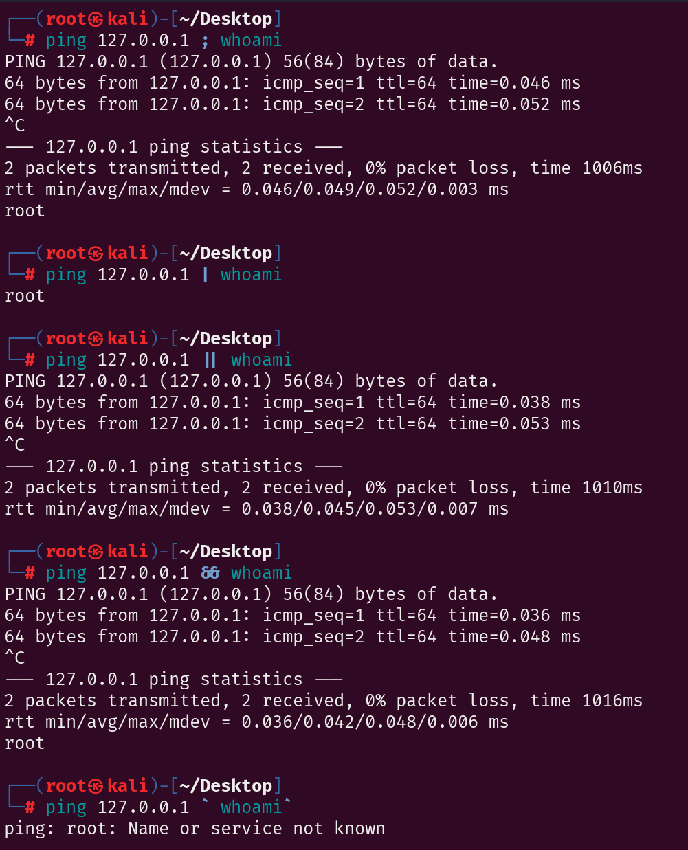 image-20250523132252777