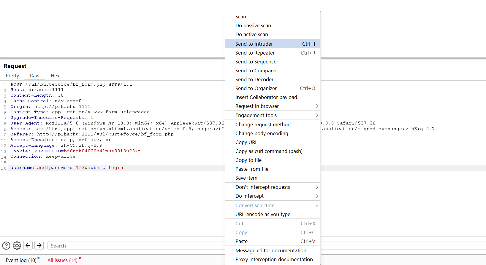 image-20250409113829445