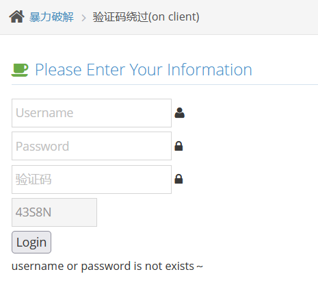 image-20250507114002942