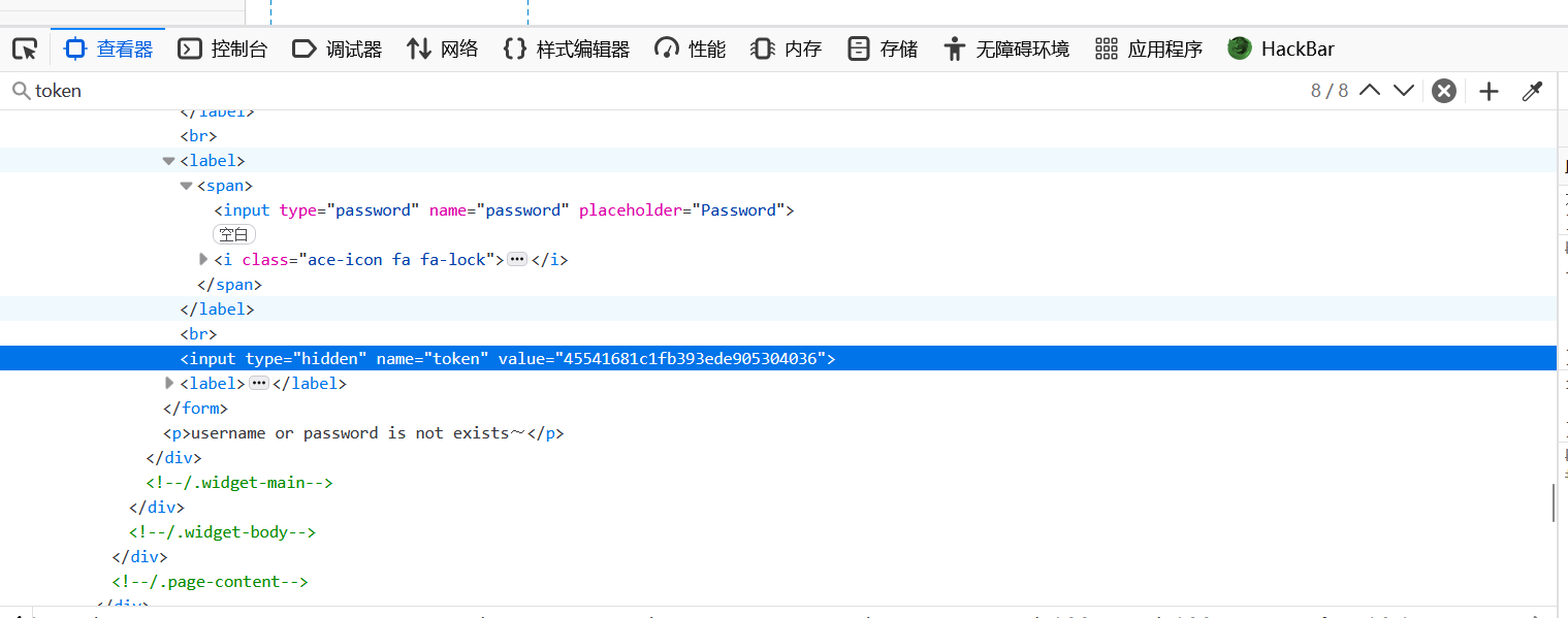 image-20250508111157085
