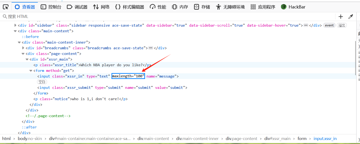 image-20250508120246788