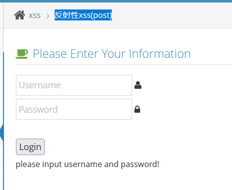 image-20250508120402959