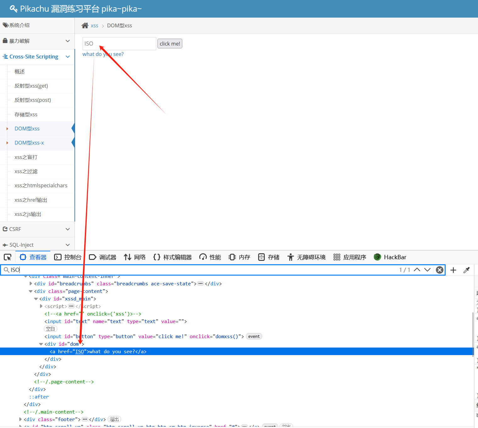 image-20250508191557274