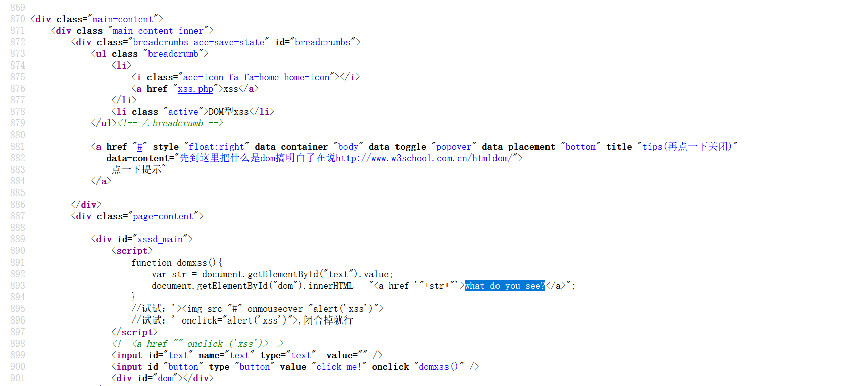 image-20250508192021180