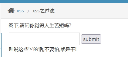 image-20250508194614683