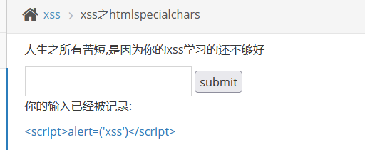 image-20250508195447396