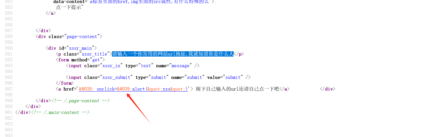 image-20250508200709998