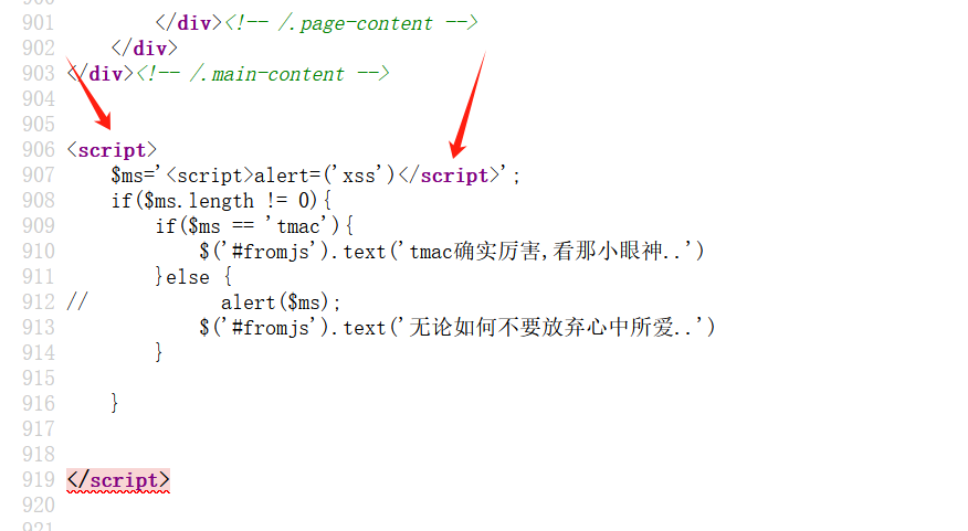 image-20250508201648445