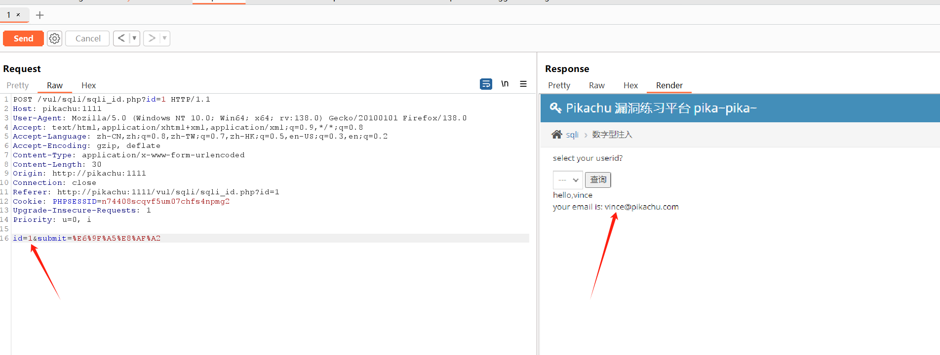 image-20250515194113272