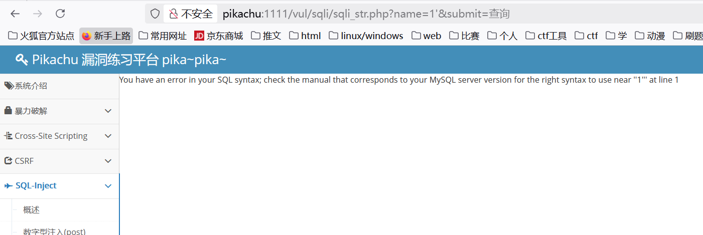 image-20250516093658551