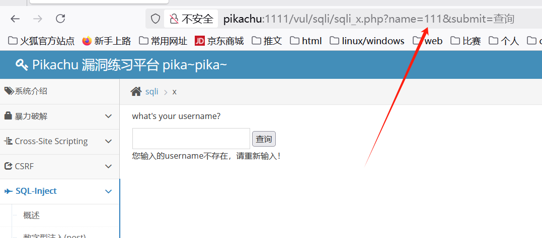 image-20250516102256088